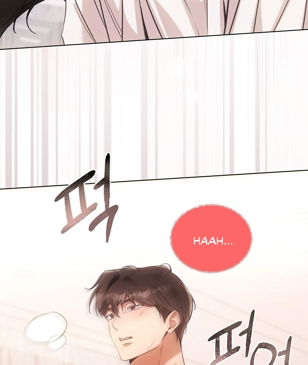 NEKO THERAPY Chapter 21 - Page 8 in English
