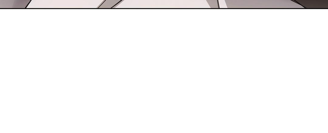 NEKO THERAPY Chapter 21 - Page 97 in English