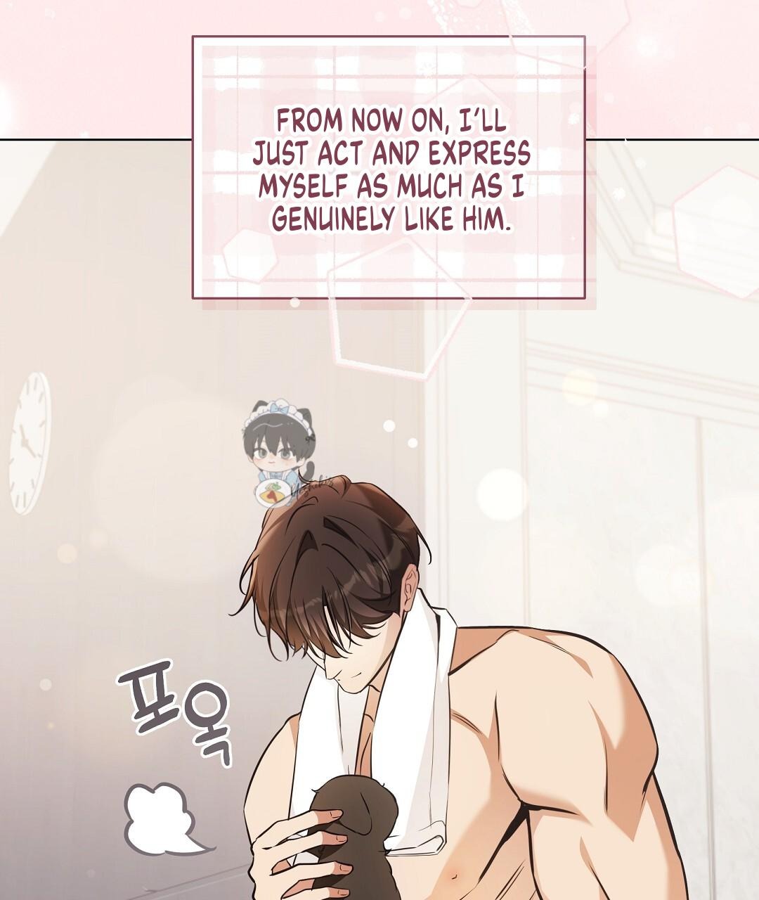 NEKO THERAPY Chapter 22 - Page 104 in English