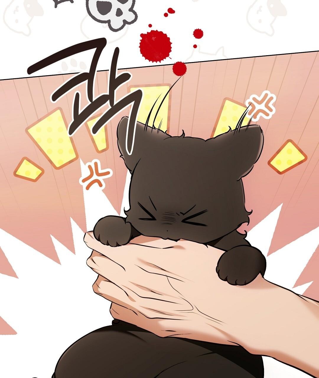NEKO THERAPY Chapter 22 - Page 40 in English