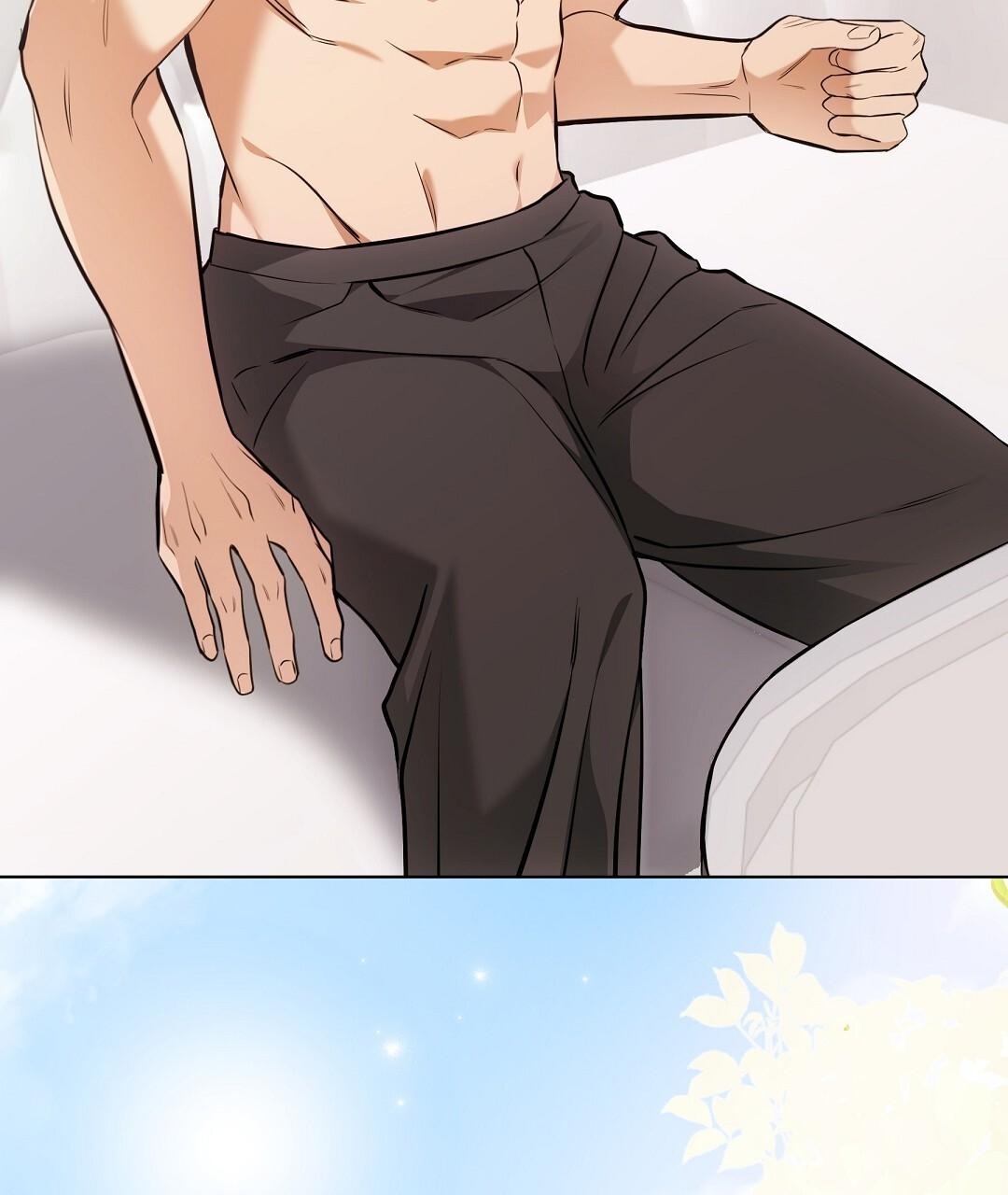 NEKO THERAPY Chapter 22 - Page 44 in English