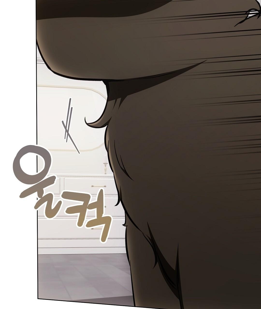 NEKO THERAPY Chapter 22 - Page 60 in English