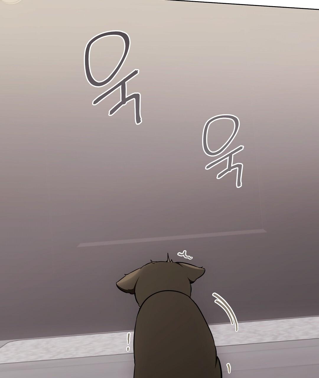 NEKO THERAPY Chapter 22 - Page 62 in English