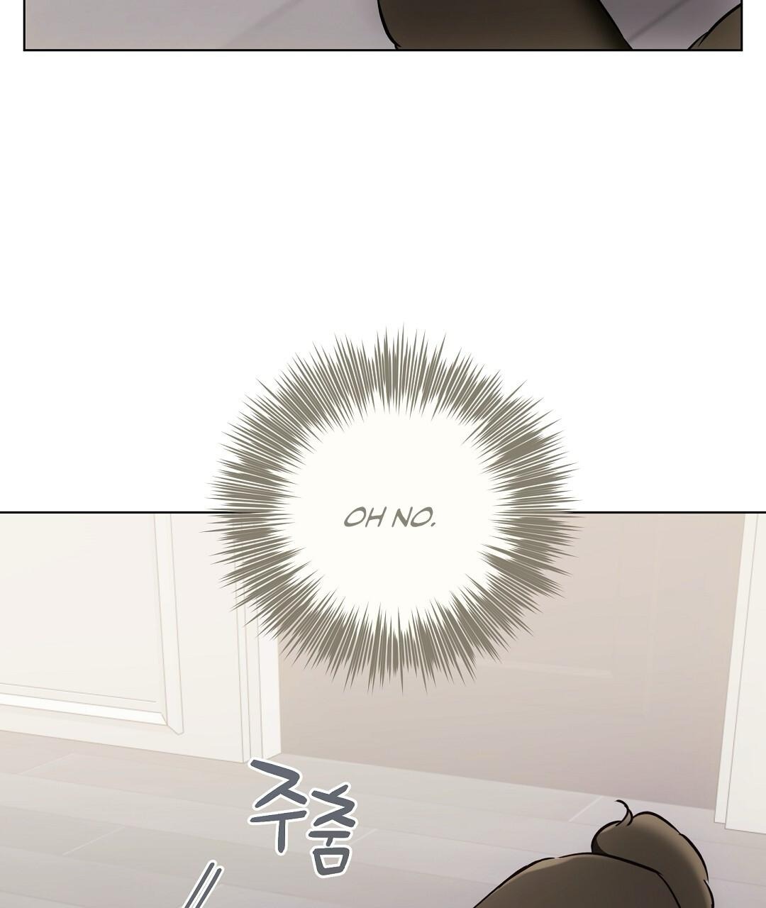 NEKO THERAPY Chapter 22 - Page 64 in English