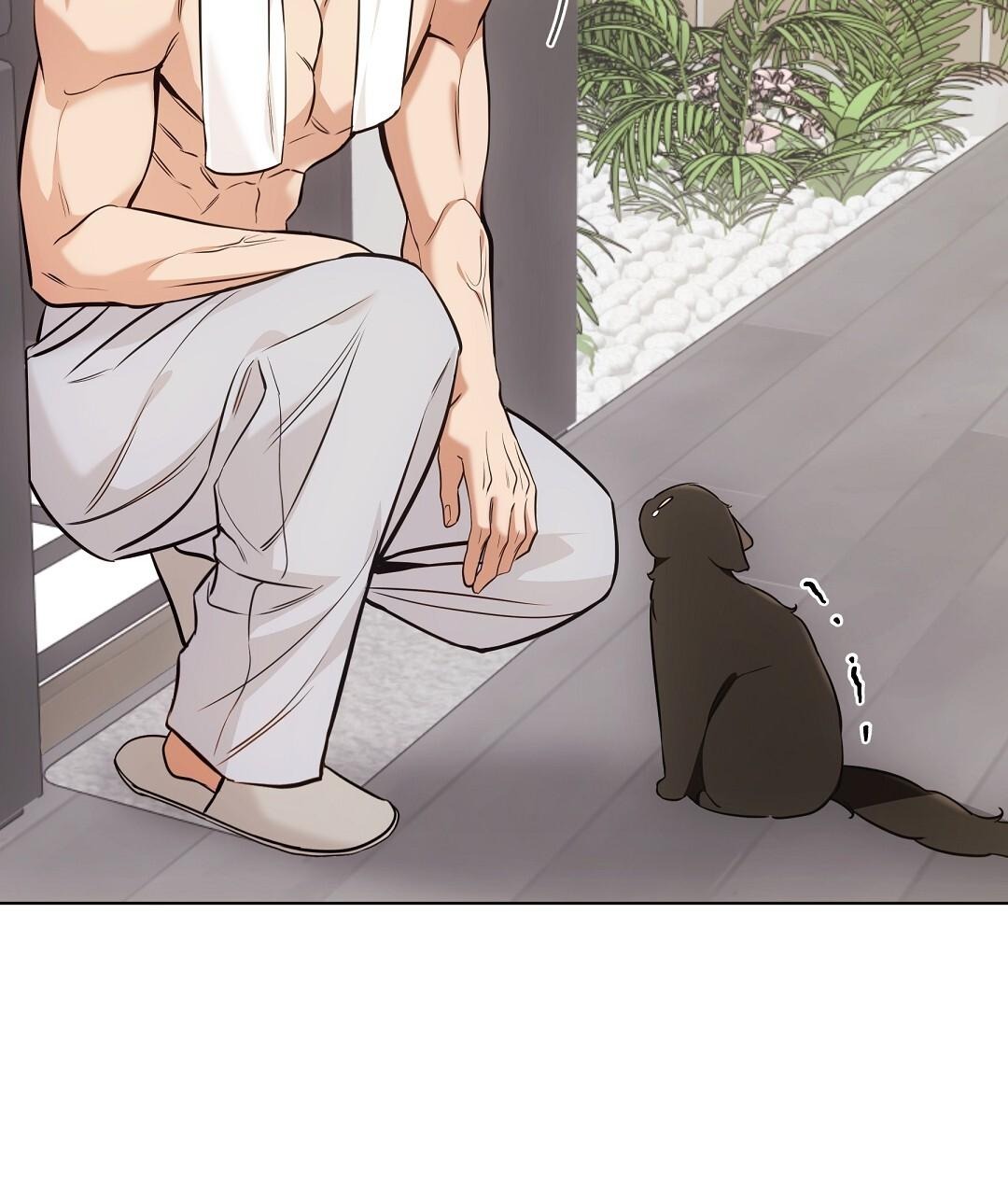 NEKO THERAPY Chapter 22 - Page 82 in English