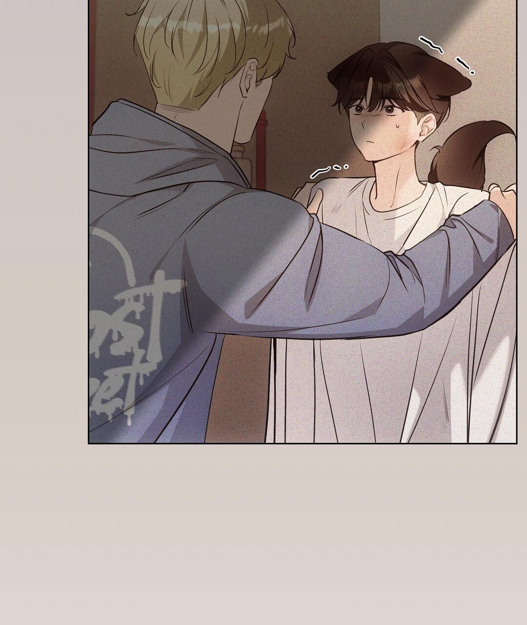 NEKO THERAPY Chapter 23.5 - Page 12 in English