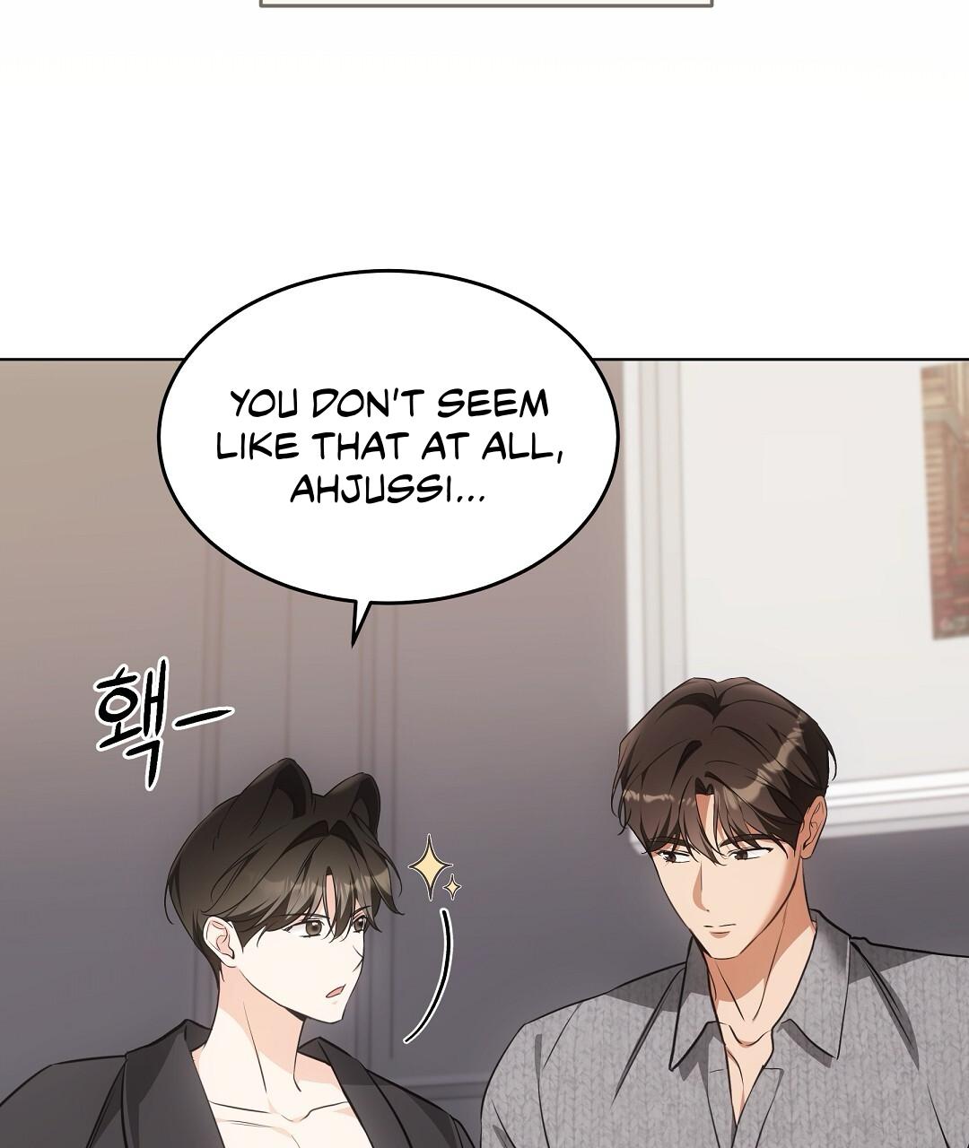 NEKO THERAPY Chapter 23.5 - Page 15 in English