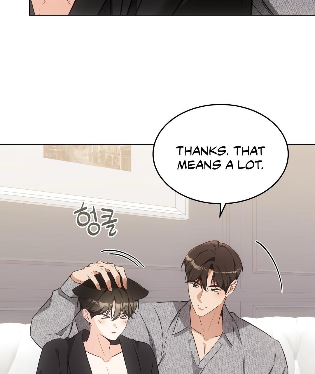 NEKO THERAPY Chapter 23.5 - Page 21 in English