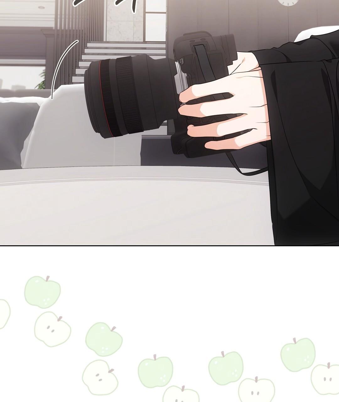NEKO THERAPY Chapter 23.5 - Page 29 in English