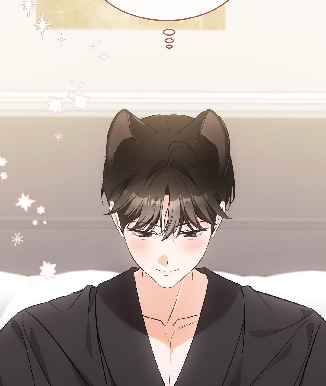NEKO THERAPY Chapter 23.5 - Page 48 in English