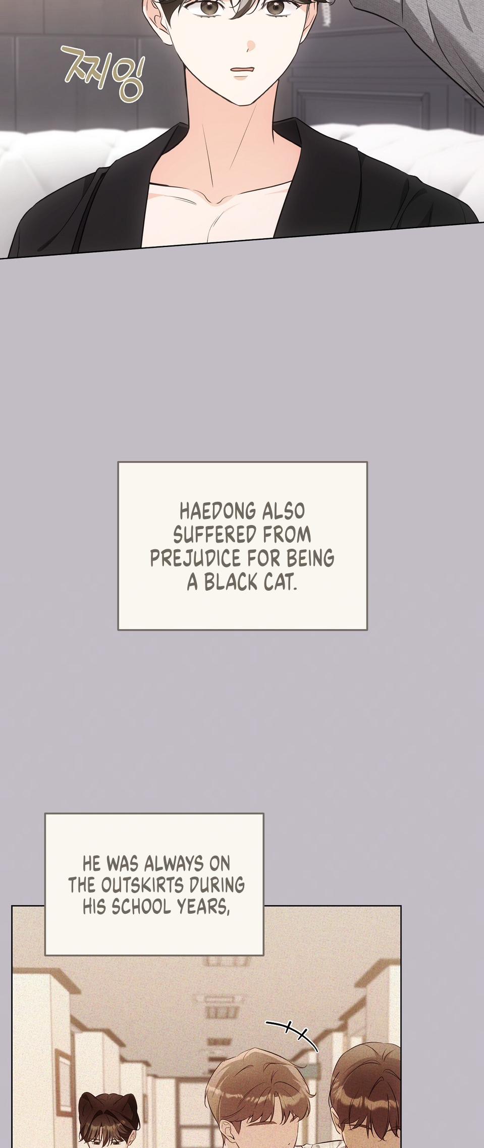 NEKO THERAPY Chapter 23.5 - Page 9 in English