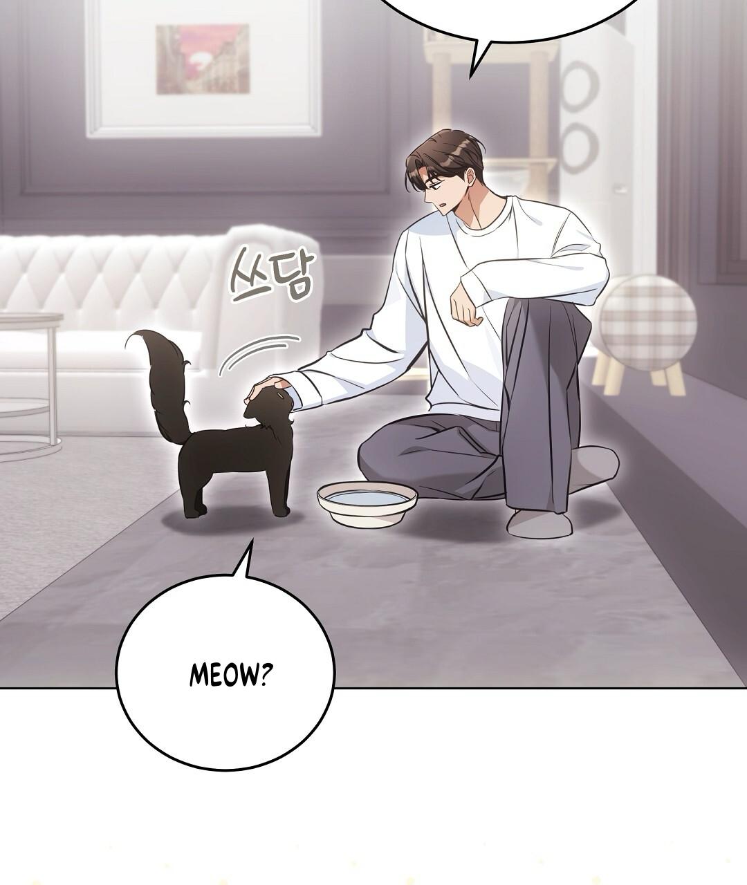 NEKO THERAPY Chapter 23 - Page 10 in English