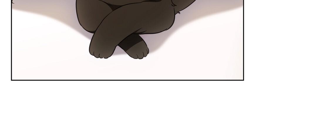 NEKO THERAPY Chapter 23 - Page 21 in English