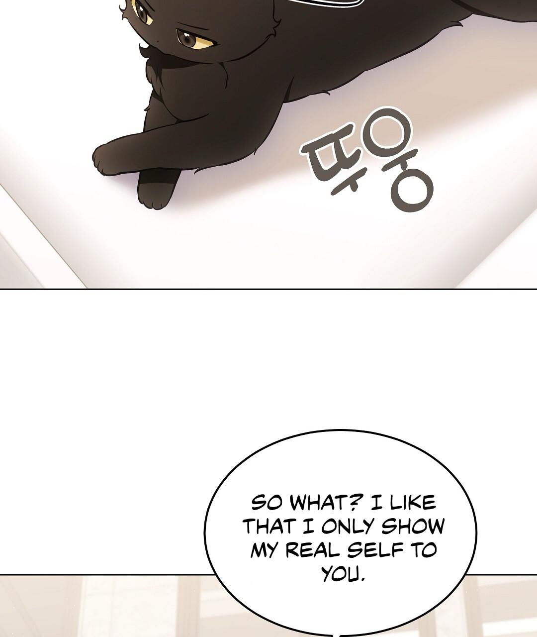NEKO THERAPY Chapter 23 - Page 25 in English