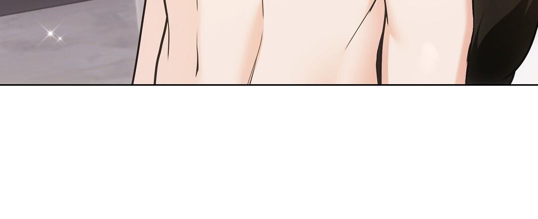 NEKO THERAPY Chapter 23 - Page 38 in English