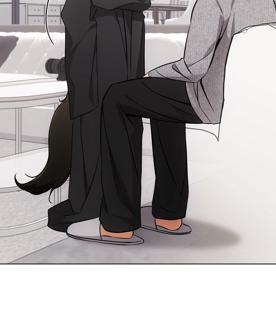 NEKO THERAPY Chapter 23 - Page 46 in English
