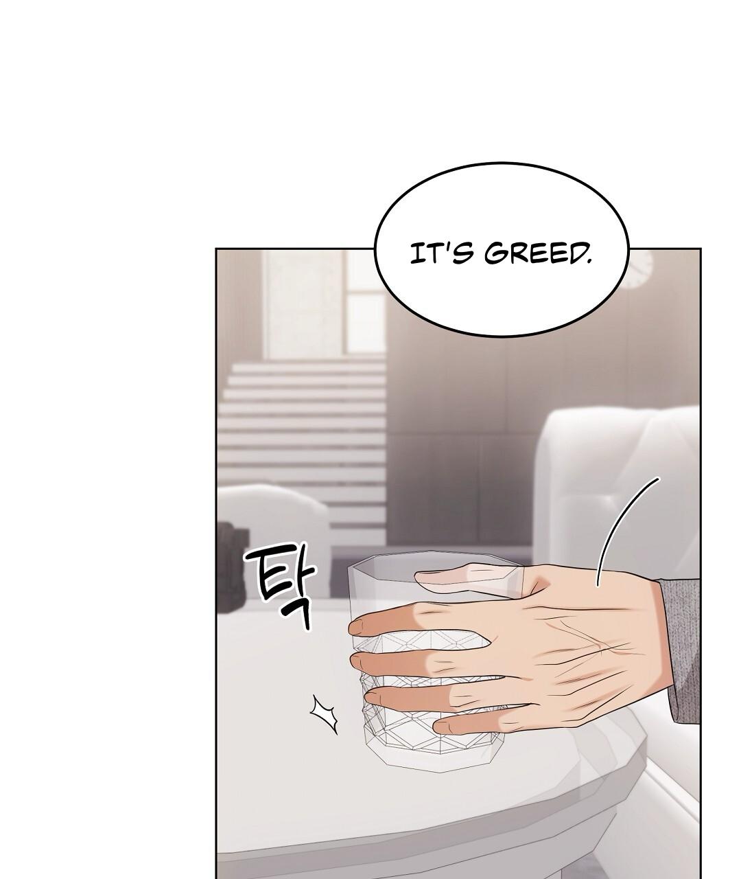 NEKO THERAPY Chapter 23 - Page 51 in English