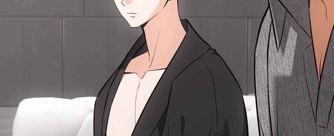 NEKO THERAPY Chapter 23 - Page 54 in English