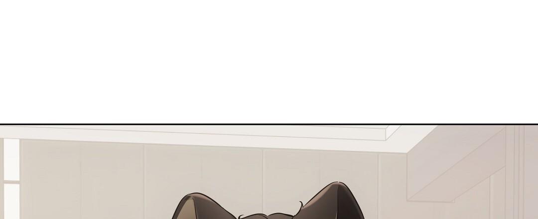 NEKO THERAPY Chapter 23 - Page 57 in English