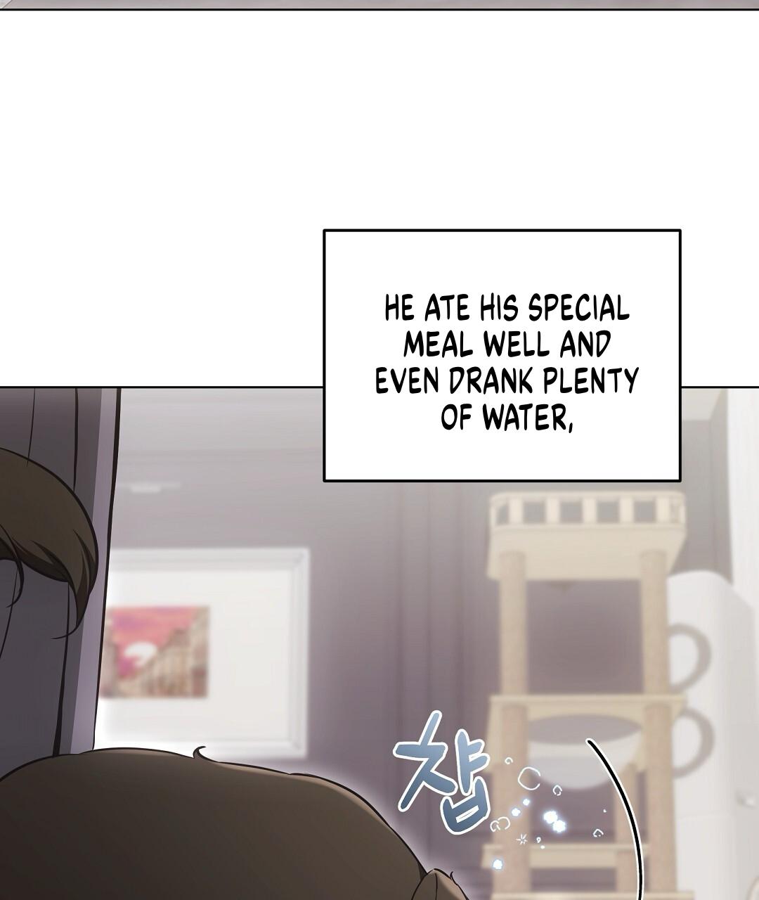 NEKO THERAPY Chapter 23 - Page 7 in English