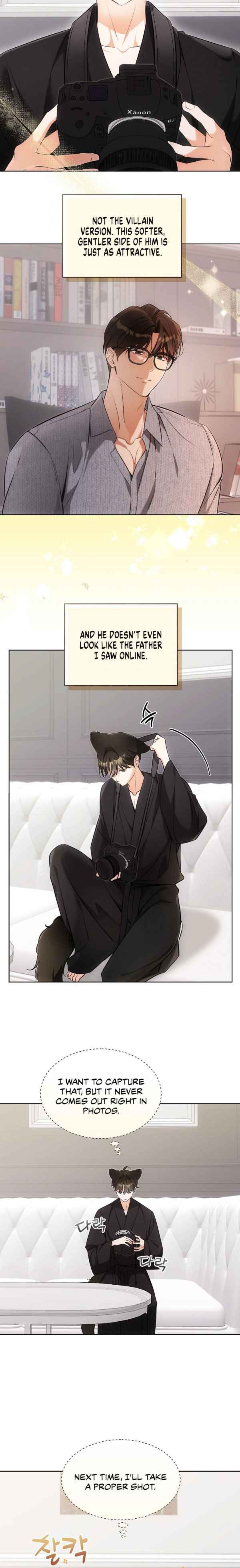 NEKO THERAPY Chapter 24 - Page 3 in English