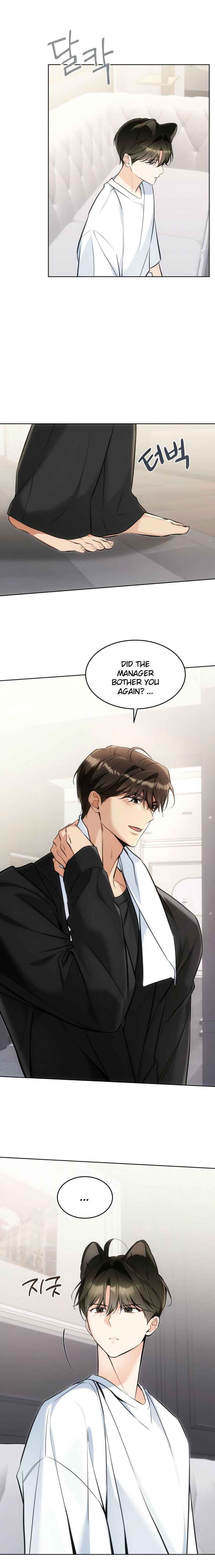 NEKO THERAPY Chapter 25.5 - Page 11 in English