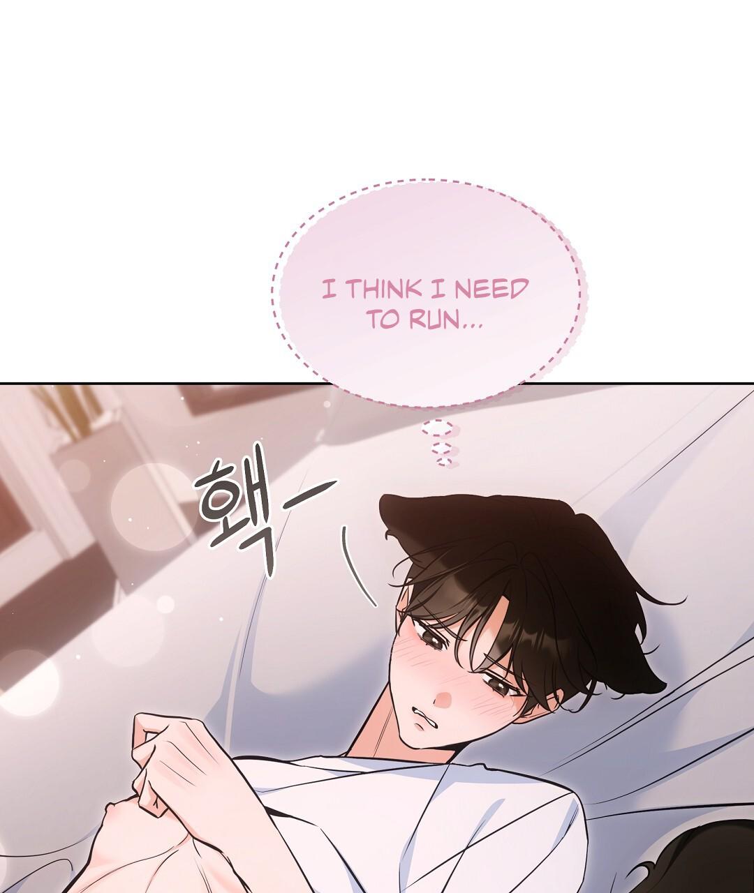 NEKO THERAPY Chapter 26.5 - Page 16 in English