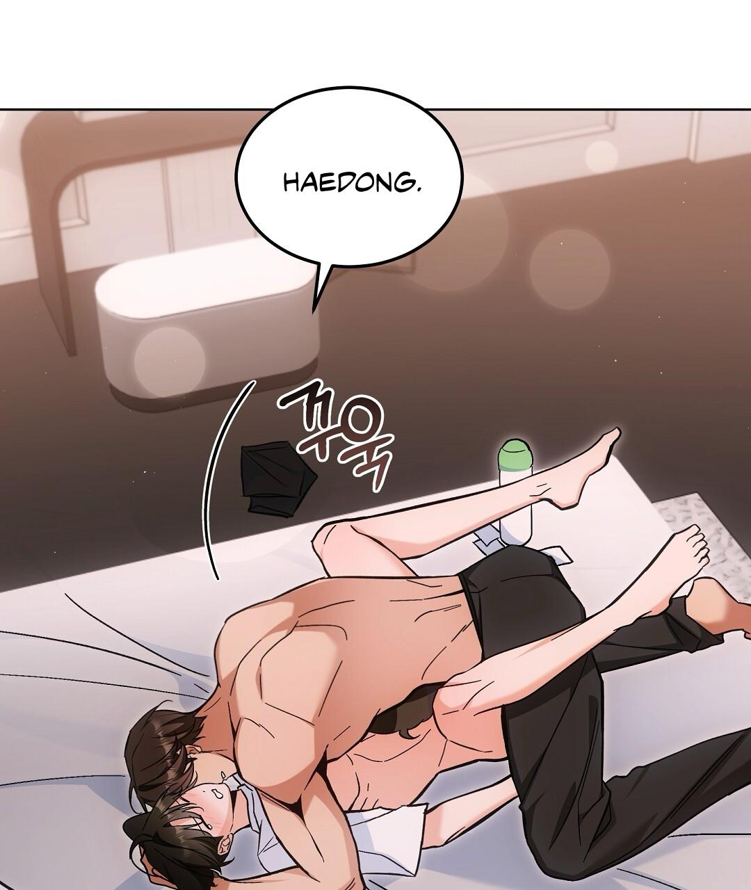 NEKO THERAPY Chapter 26.5 - Page 26 in English