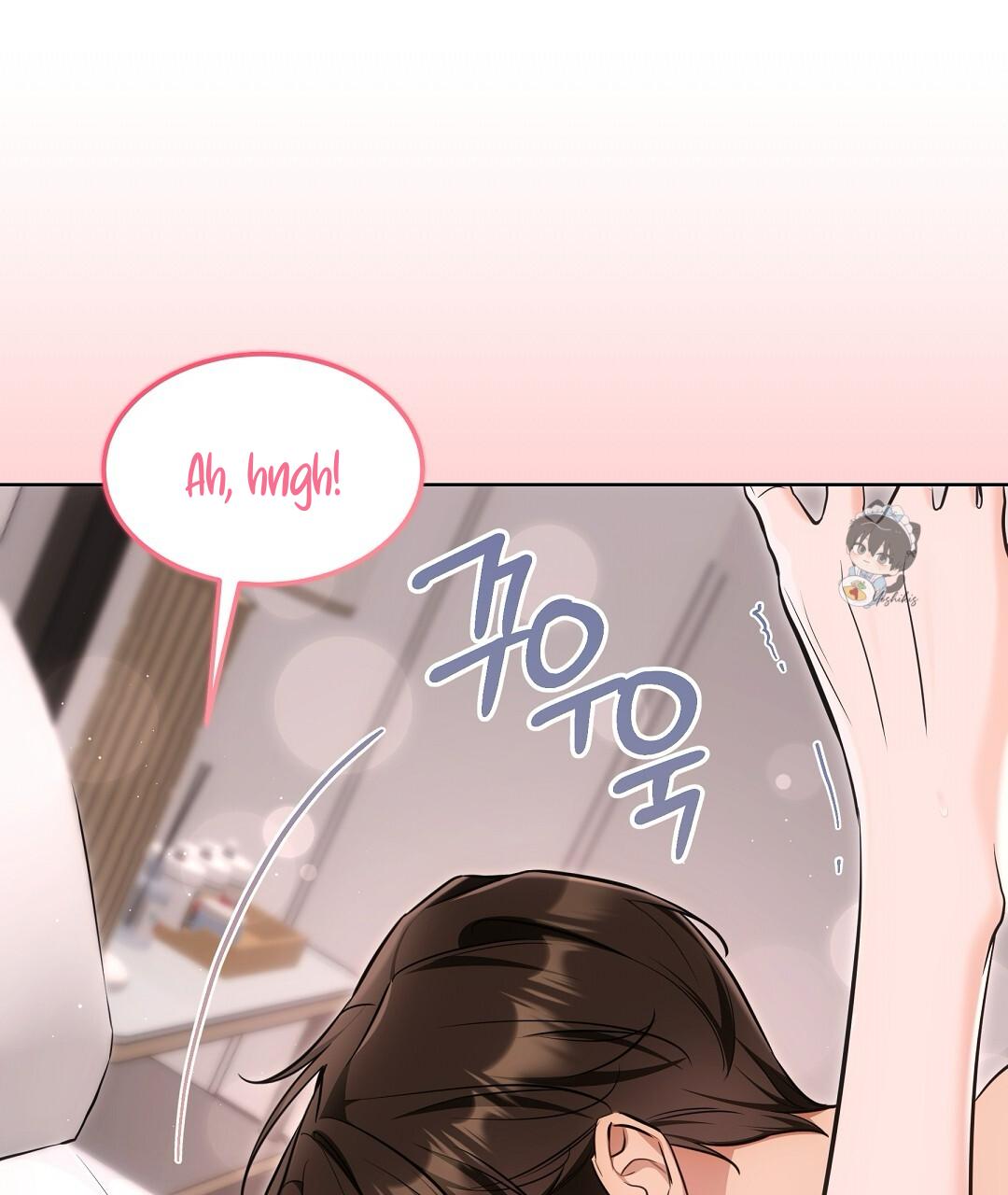 NEKO THERAPY Chapter 26.5 - Page 45 in English