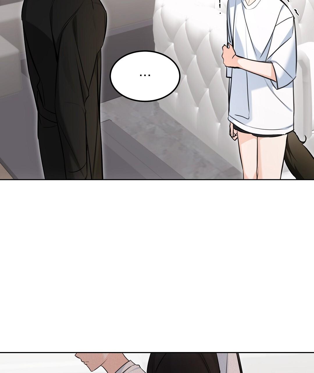 NEKO THERAPY Chapter 26 - Page 40 in English