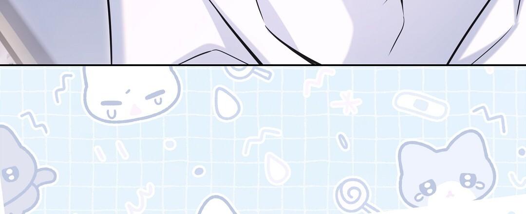 NEKO THERAPY Chapter 26 - Page 47 in English