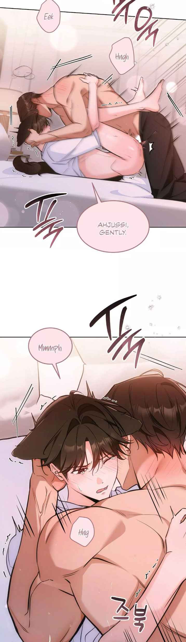 NEKO THERAPY Chapter 27 - Page 18 in English