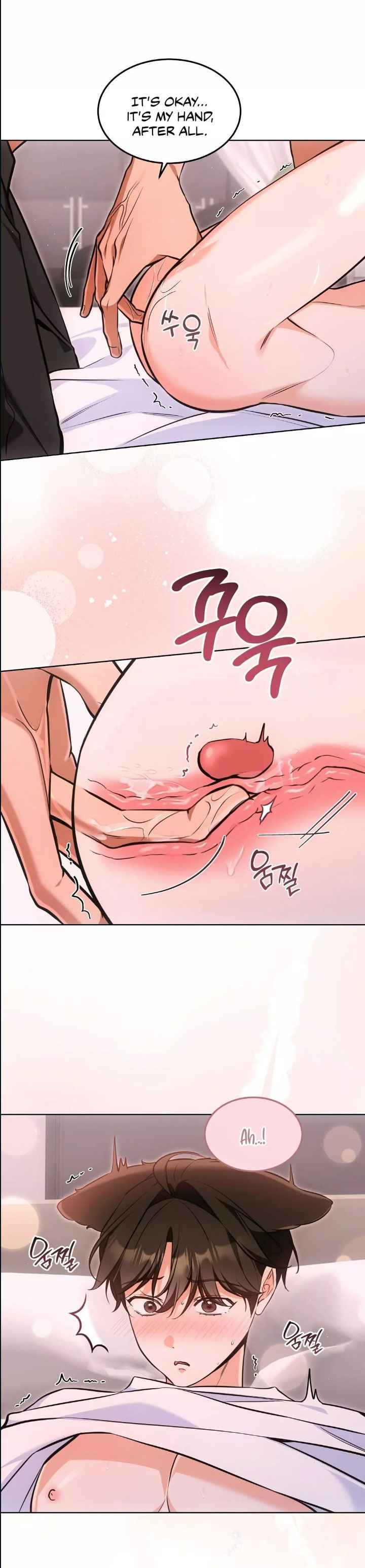 NEKO THERAPY Chapter 27 - Page 5 in English