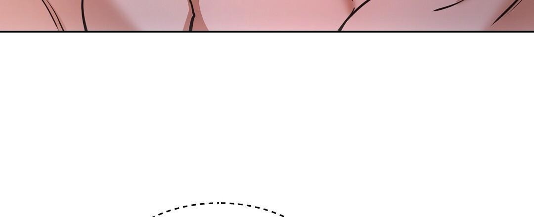NEKO THERAPY Chapter 28.5 - Page 25 in English