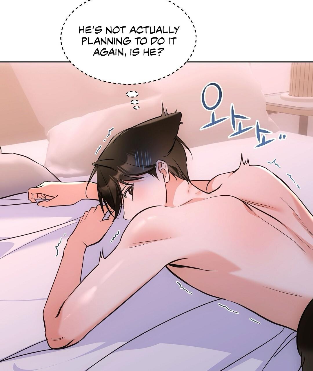 NEKO THERAPY Chapter 28.5 - Page 26 in English