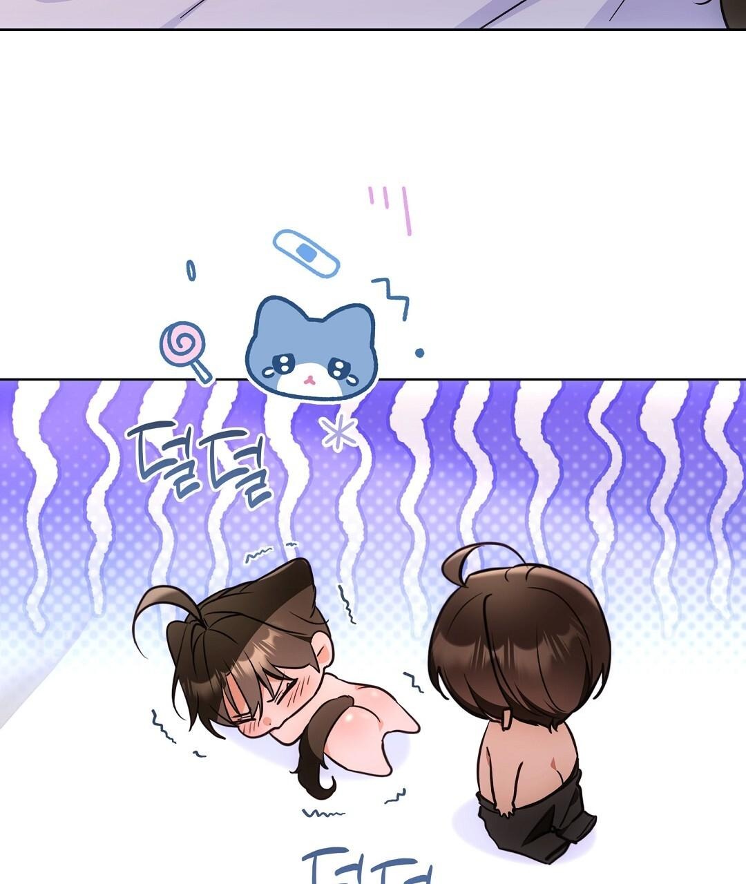 NEKO THERAPY Chapter 28.5 - Page 27 in English