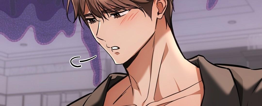 NEKO THERAPY Chapter 28.5 - Page 39 in English