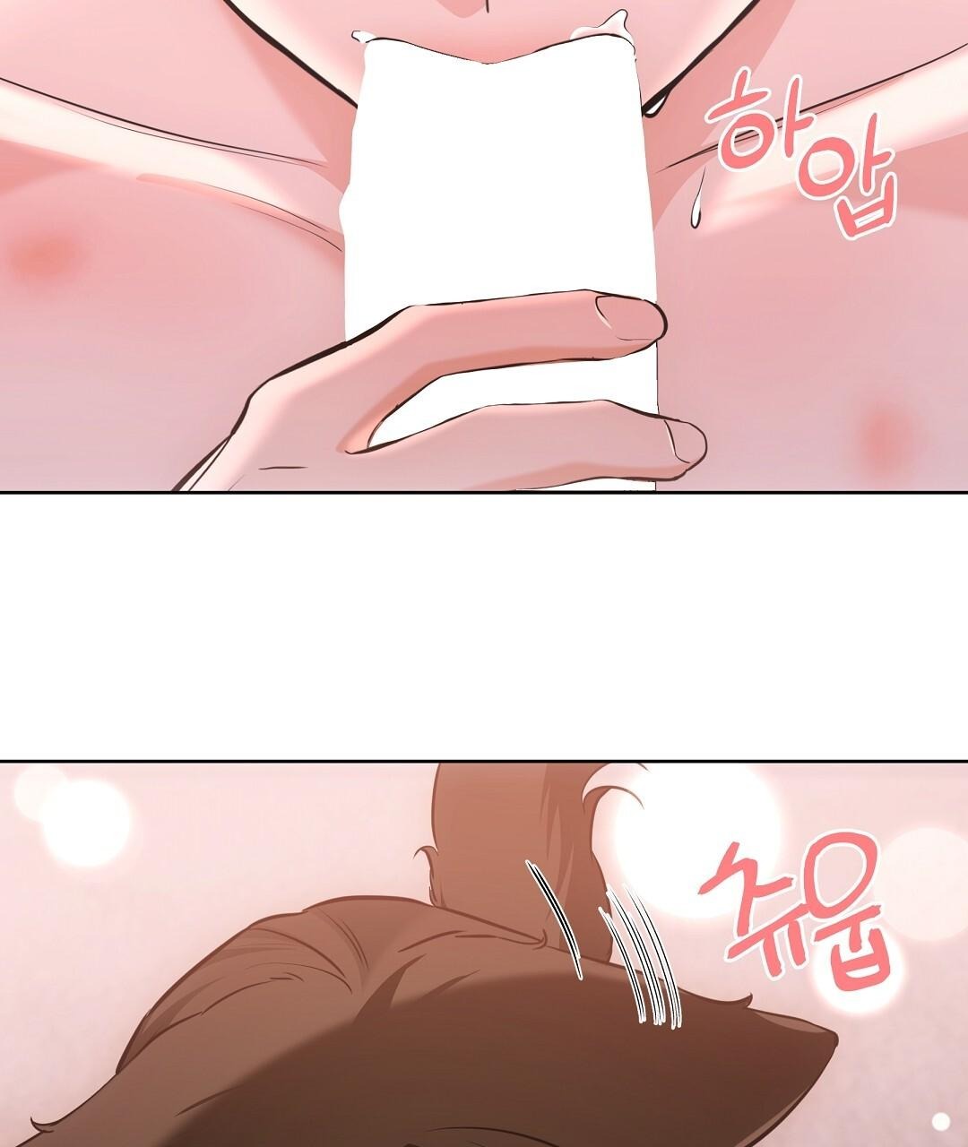 NEKO THERAPY Chapter 28.5 - Page 54 in English