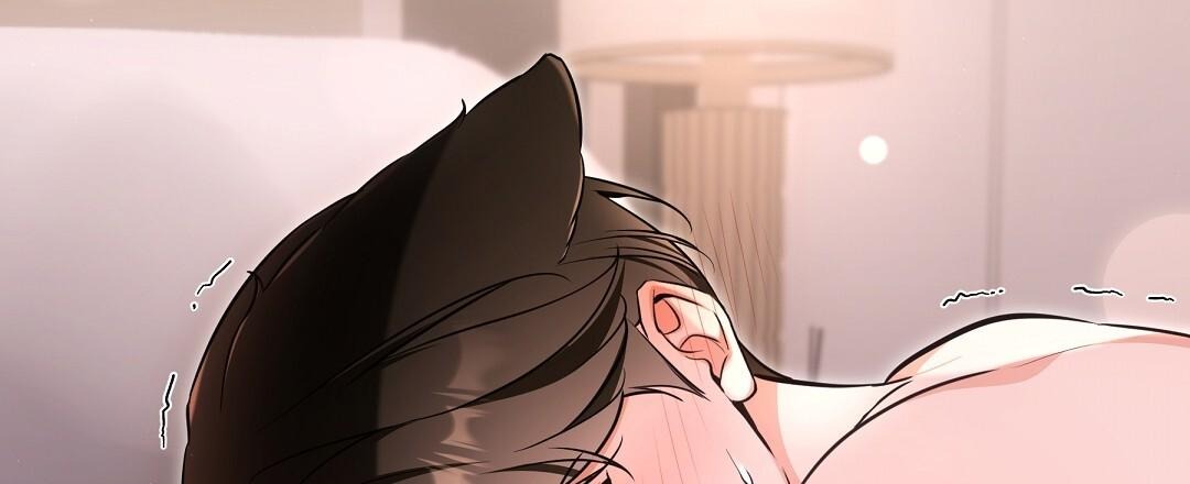 NEKO THERAPY Chapter 28 - Page 7 in English
