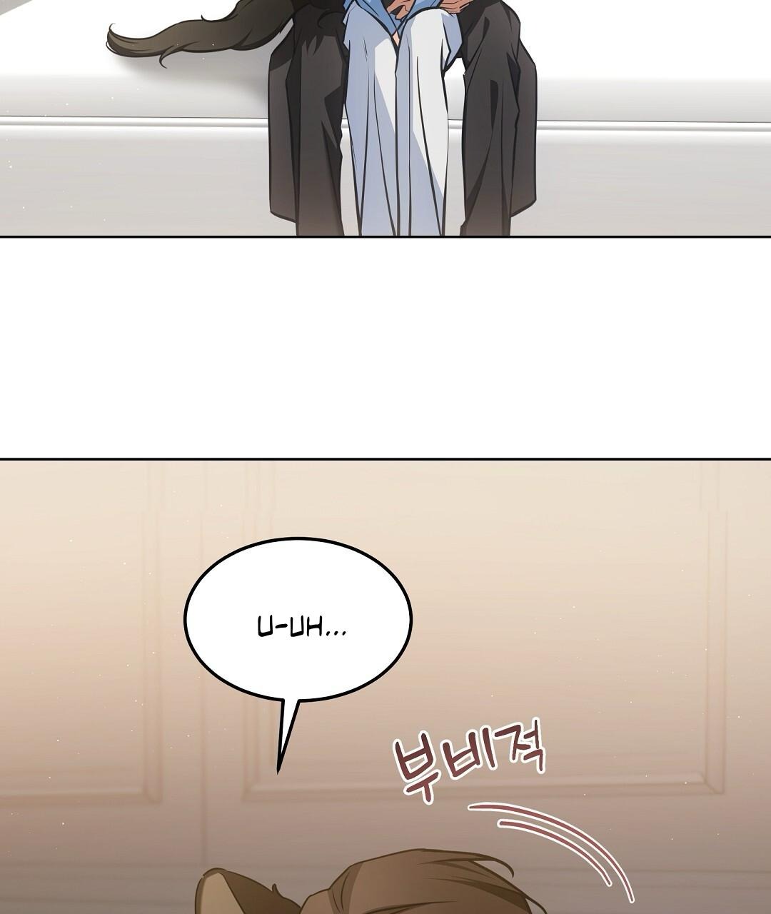 NEKO THERAPY Chapter 29.5 - Page 37 in English