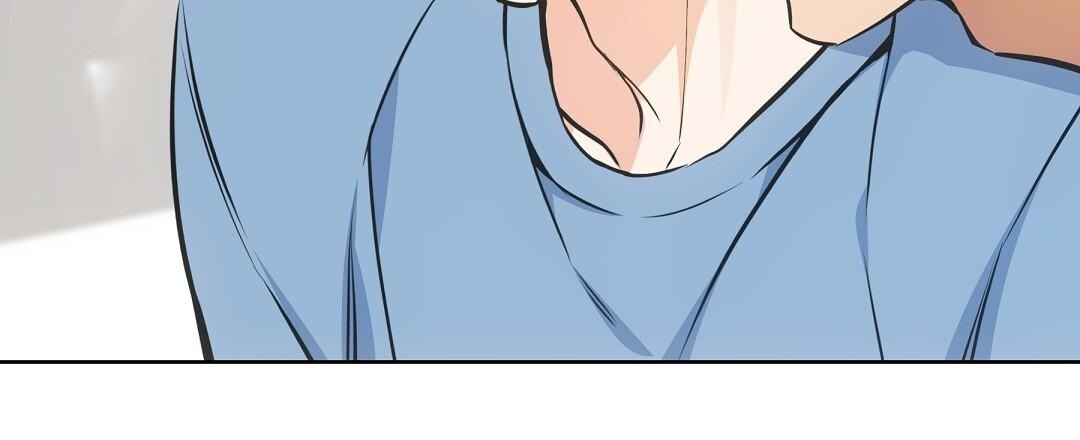 NEKO THERAPY Chapter 29.5 - Page 40 in English