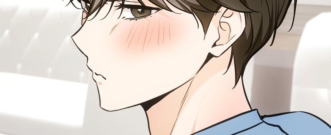 NEKO THERAPY Chapter 29.5 - Page 43 in English