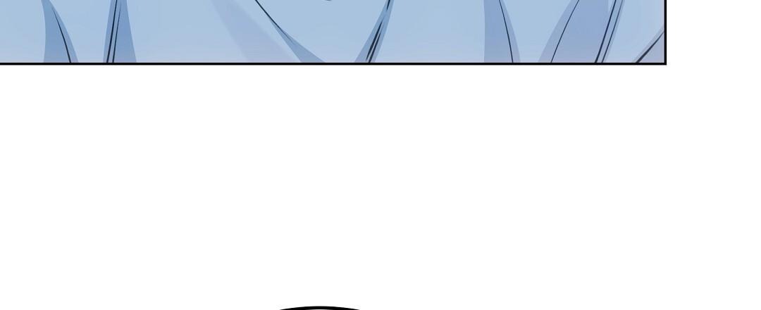 NEKO THERAPY Chapter 29.5 - Page 54 in English