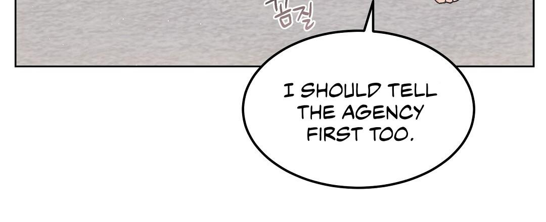 NEKO THERAPY Chapter 29.5 - Page 60 in English