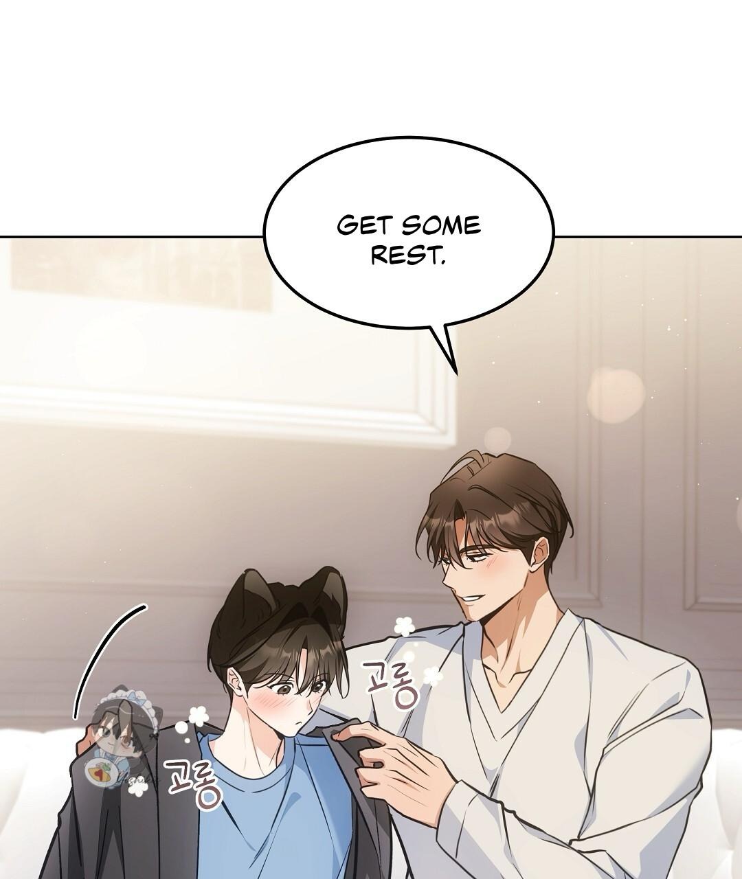 NEKO THERAPY Chapter 29.5 - Page 61 in English