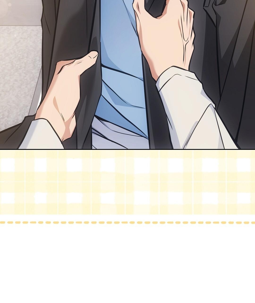 NEKO THERAPY Chapter 29.5 - Page 65 in English