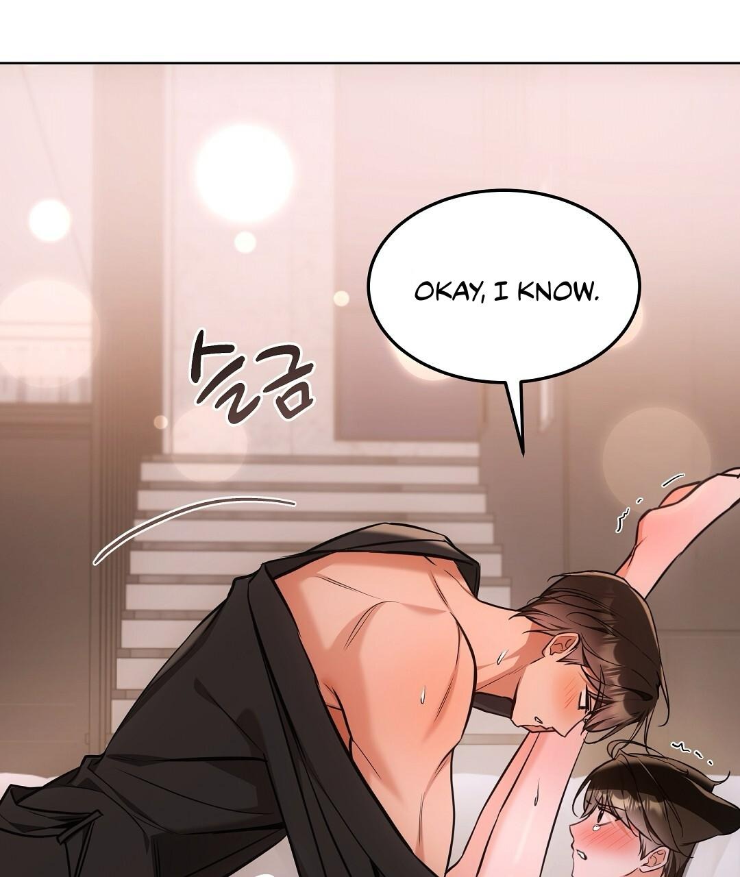 NEKO THERAPY Chapter 29 - Page 11 in English