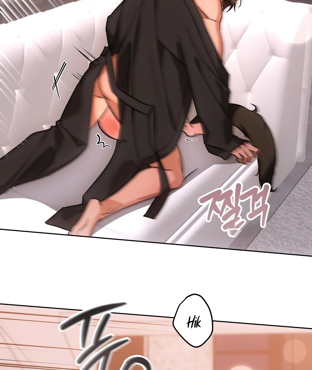 NEKO THERAPY Chapter 29 - Page 17 in English