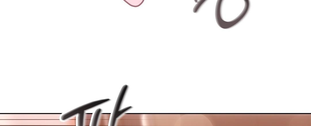 NEKO THERAPY Chapter 29 - Page 30 in English