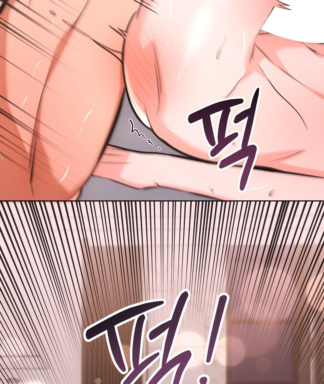 NEKO THERAPY Chapter 29 - Page 53 in English